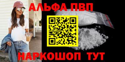 круглые Моздок