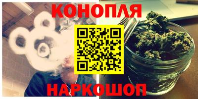кокаин премиум Можга