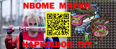круглые Моздок