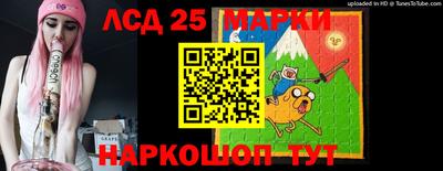 круглые Можайск