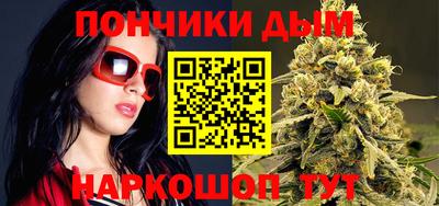 кокаин премиум Можга