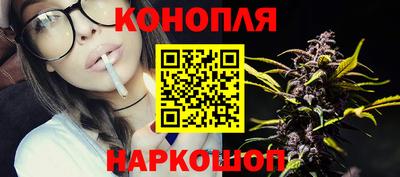круглые Можайск