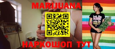 круглые Можайск