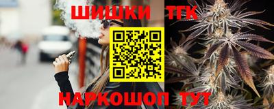 круглые Моздок