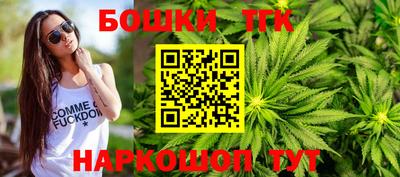 круглые Моздок