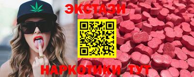 амф Нарткала