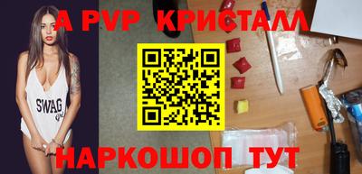 мдма Нальчик