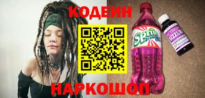 круглые Можайск