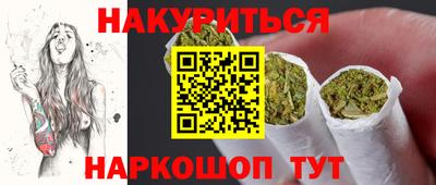 мдма Нальчик
