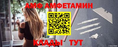 круглые Можайск