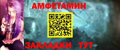 круглые Моздок