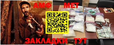 мдма Нальчик