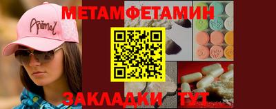 круглые Моздок