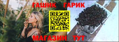 кокаин премиум Можга