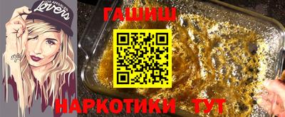 круглые Моздок