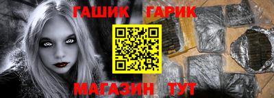 кокаин премиум Можга