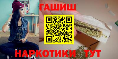 круглые Моздок