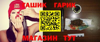 кокаин премиум Можга
