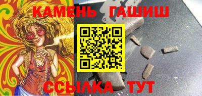 кокаин премиум Можга