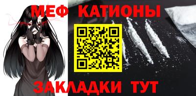 круглые Моздок